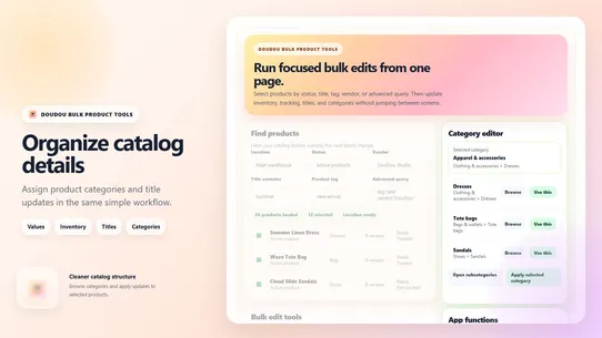 DouDou Bulk Product Tools screenshot