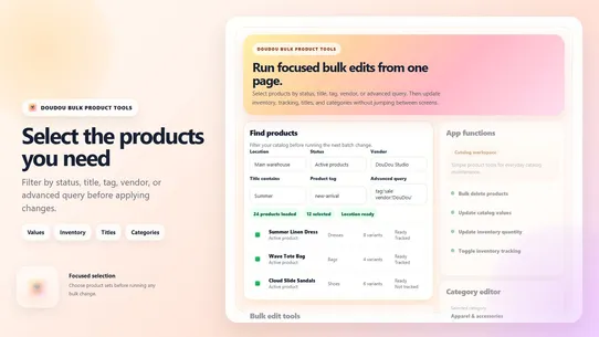 DouDou Bulk Product Tools screenshot