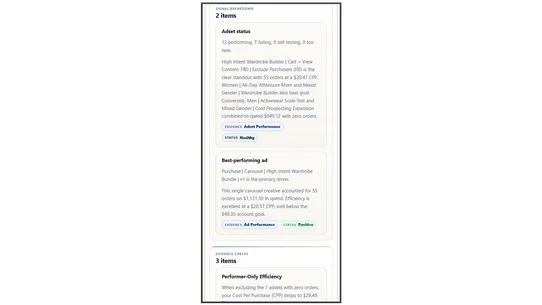 Potential Commerce Ads Center screenshot