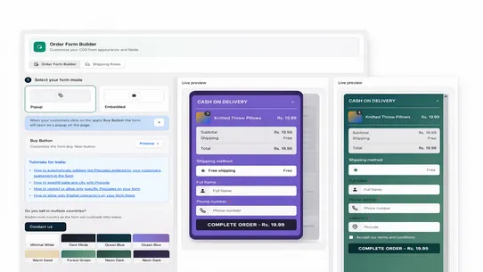 FasterCOD Form screenshot
