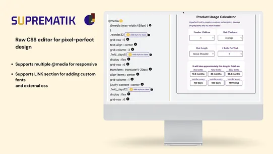 SU CALCULATOR &amp; CONFIGURATOR screenshot