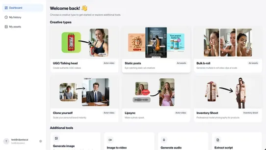Video company screenshot