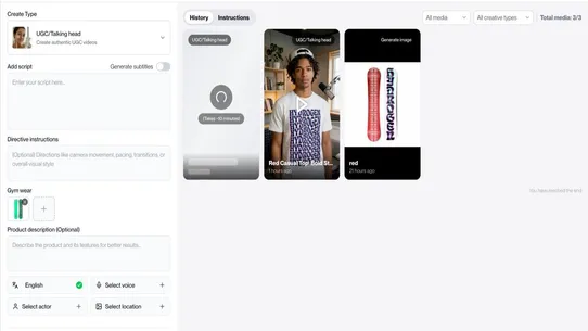 Video company screenshot