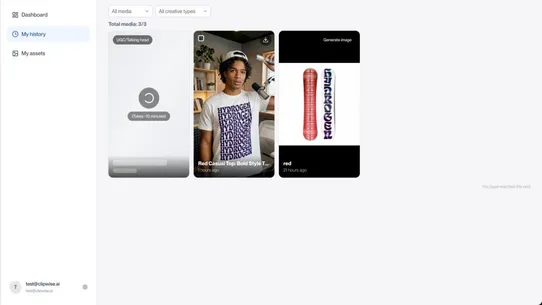 Video company screenshot