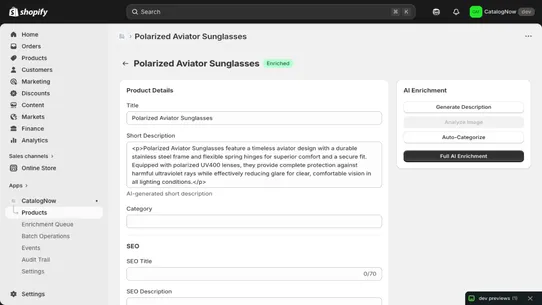 CatalogNow screenshot