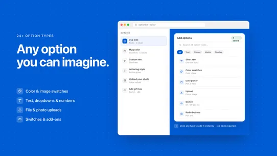 OptionKit screenshot