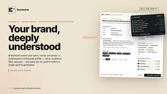 Brandmind screenshot