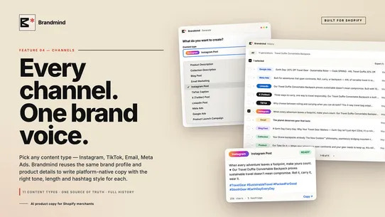 Brandmind screenshot