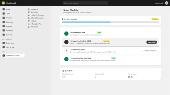Order Guard Master screenshot