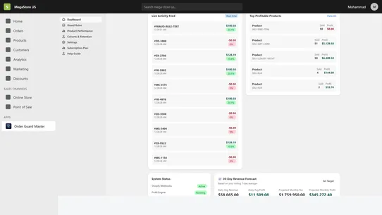 Order Guard Master screenshot