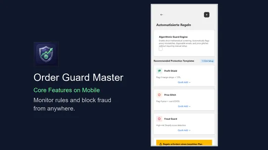 Order Guard Master screenshot