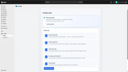 Lookspot screenshot
