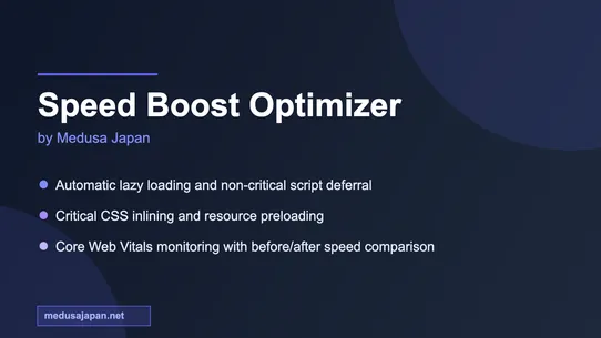 Medusa Speed Optimizer screenshot