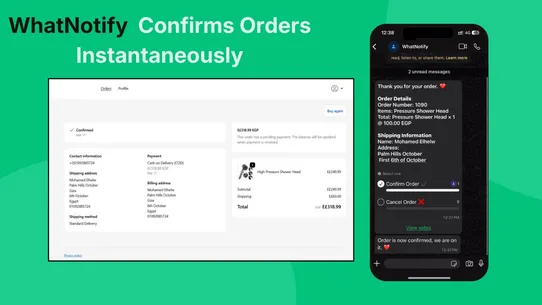 WhatNotify Automation screenshot