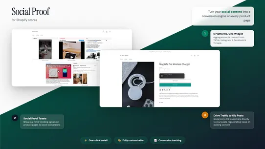 SocialPlug screenshot