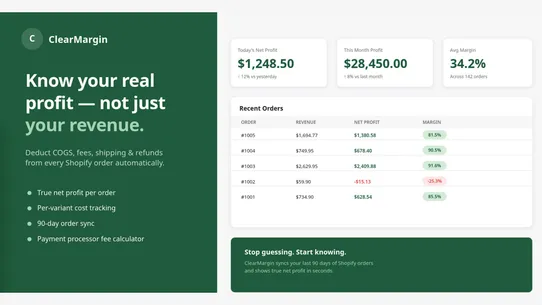 ClearMargin screenshot