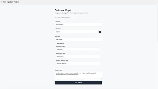 Skinin Ingredient Checker screenshot