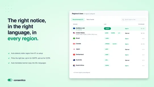Consentico: GDPR Cookie Banner screenshot