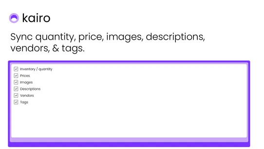 Kairo: Inventory Sync screenshot