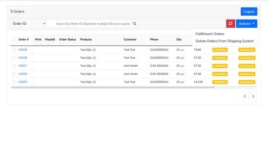 Track Express screenshot