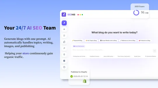 SEONIB screenshot