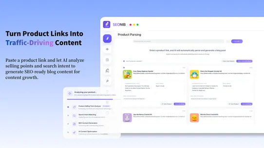 SEONIB screenshot