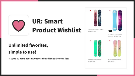 UR: Smart Product Wishlist screenshot