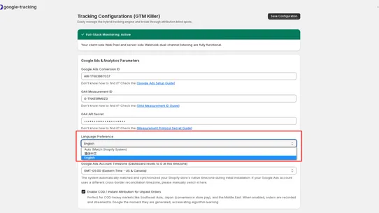Google Full‑Stack Tracking Pro screenshot