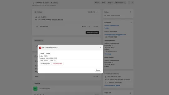 Elta Courier Vouchers screenshot