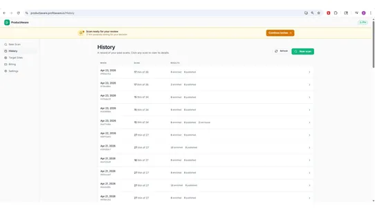 ProductAware screenshot