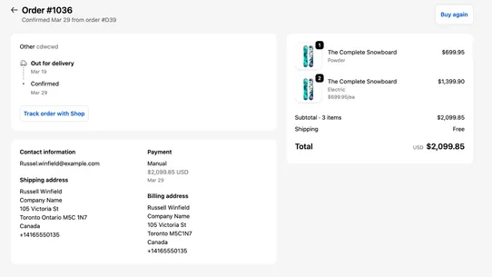 Mark Shipping Status screenshot