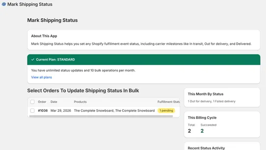 Mark Shipping Status screenshot