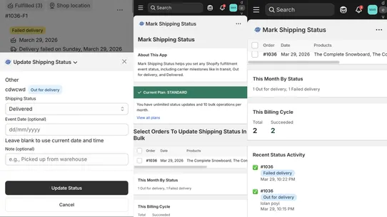 Mark Shipping Status screenshot