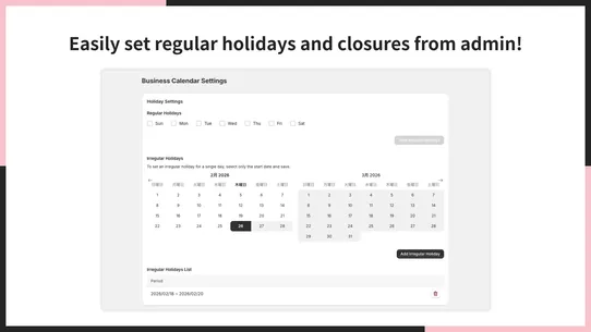 UR: Sticky Business Calendar screenshot