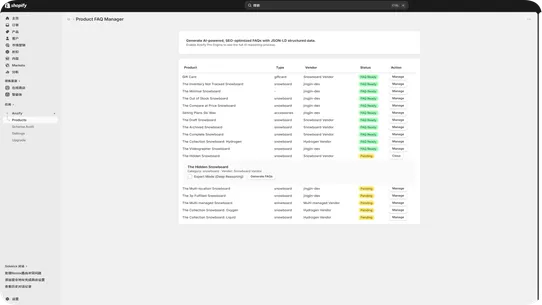 Ansify screenshot