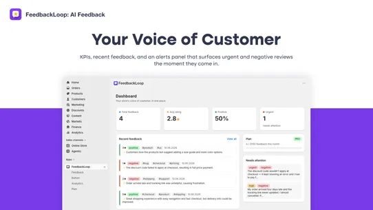 FeedbackLoop: AI Feedback screenshot