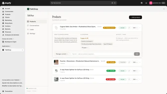 Talkshop screenshot