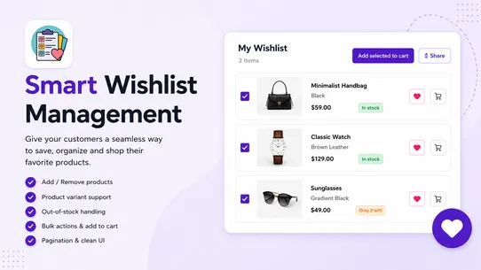 LR Smart Wishlist screenshot