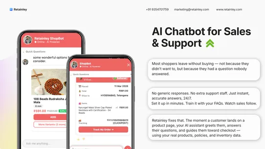 ShopBot Retainley screenshot