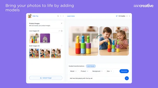 AI Product Images &amp; SEO screenshot