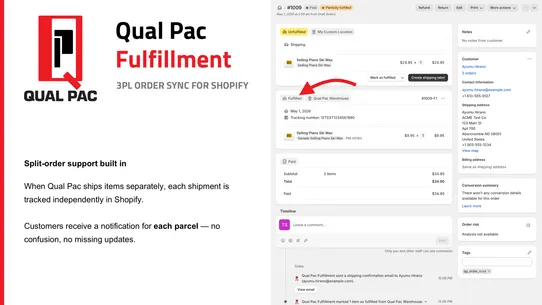 Qual Pac Fulfillment screenshot
