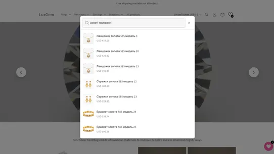 Avivi AI Smart Search screenshot