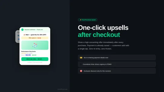UpsellBoost screenshot
