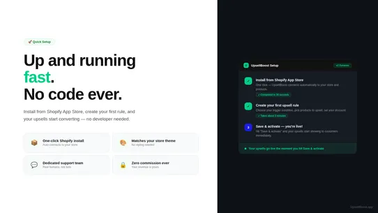 UpsellBoost screenshot