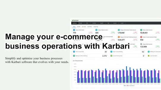 Karbari Business Automation screenshot