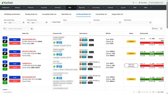 Karbari Business Automation screenshot