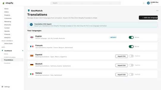 GeoMatch screenshot