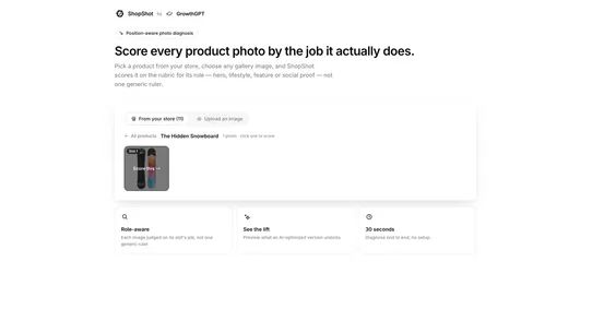 ShopShot screenshot