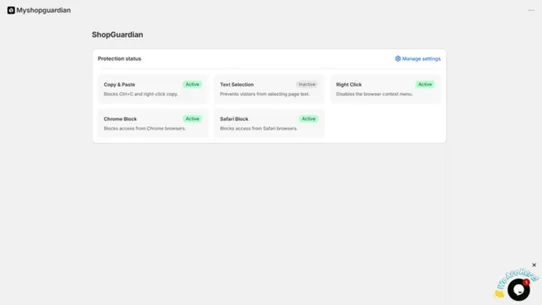 Myshopguardian screenshot