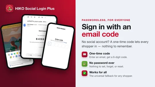 HIKO Social Login Plus screenshot